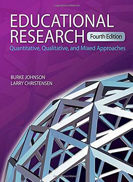 Educational Research
