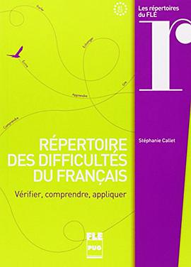 Répertoire des difficultés du français