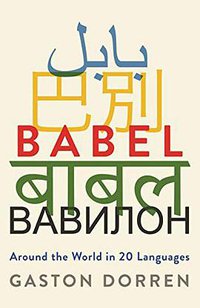 Babel (Profile Books 2018)