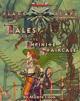 Tales from the Infinite Staircase (AD&D/Planescape Adventure)