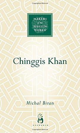 Chinggis Khan