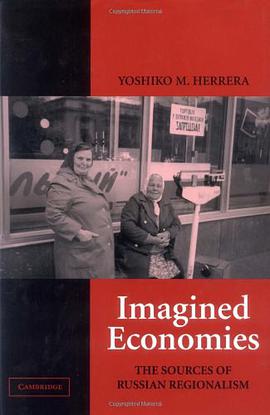 Imagined Economies