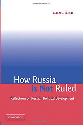 How Russia is Not Ruled