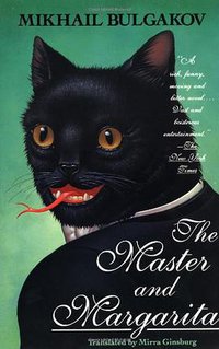 The Master and Margarita (Avalon Travel Publishing 1994)