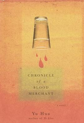 Chronicle of a Blood Merchant