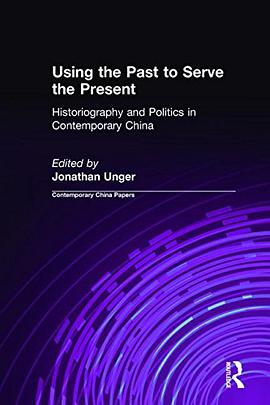 Using the Past to Serve the Present