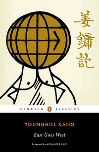 East Goes West (Penguin Books 2019)