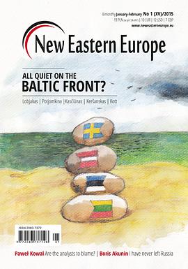 New Eastern Europe