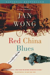 Red China Blues