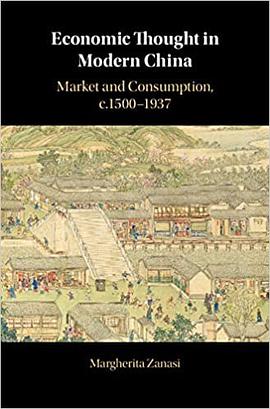 Economic Thought in Modern China