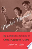 Market Maoists