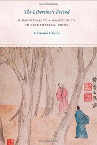 The Libertine's Friend (University Of Chicago Press 2011)