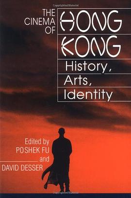 The Cinema of Hong Kong