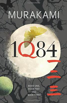 1Q84 Books 1, 2 & 3