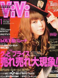 ViVi