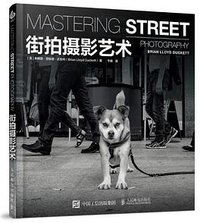 街拍摄影艺术