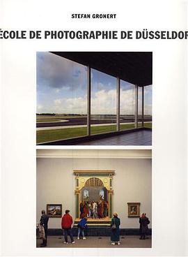 L'école de photographie de Düsseldorf