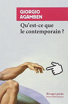 Qu'est-ce que le contemporain ?