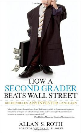 How a Second Grader Beats Wall Street