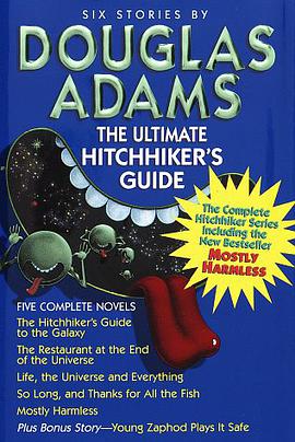 The Ultimate Hitchhiker's Guide