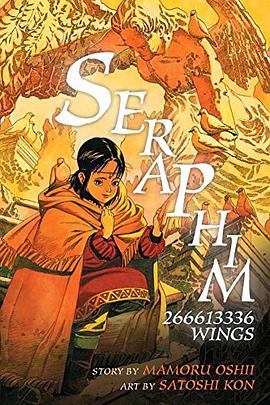 Seraphim