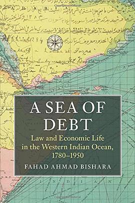 A Sea of Debt