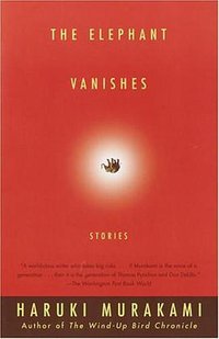 The Elephant Vanishes (Vintage 1994)