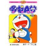 机器猫 哆啦A梦19