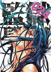 監獄學園 24 (台灣東販股份有限公司 2017)