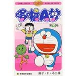 机器猫 哆啦A梦33