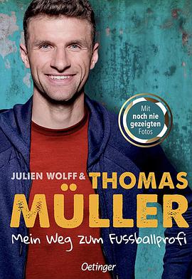 Mein Weg zum Fußballprofi