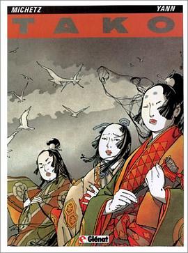 Tako, tome 1
