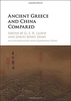 Ancient Greece and China Compared