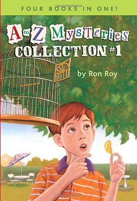 A to Z Mysteries