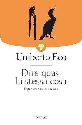 Dire quasi la stessa cosa