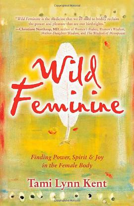 Wild Feminine