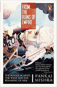 From the Ruins of Empire (Penguin 2013)