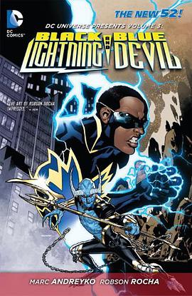 DC Universe Presents Vol. 3