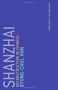 Shanzhai (MIT Press 2017)