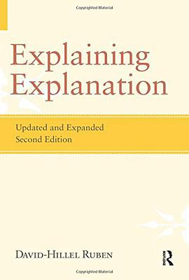 Explaining Explanation