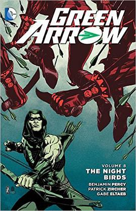 Green Arrow Vol. 8