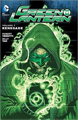 Green Lantern Vol. 7