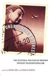 Ungrounded Empires