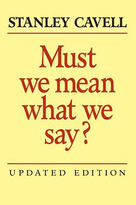 Must We Mean What We Say?