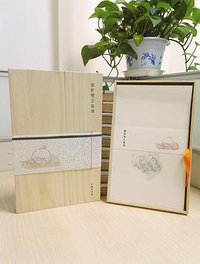 萝轩变古笺谱