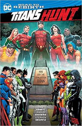 Titans Hunt