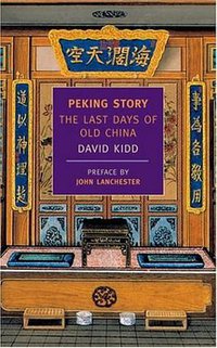 Peking Story (NYRB Classics 2003)