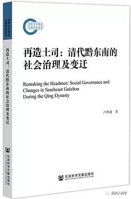 再造土司