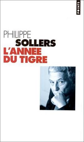 L'année du tigre