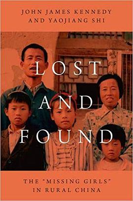 Lost and Found